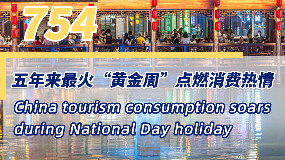 Anime Tourism - Makoto Shinkai | anime | Could anime inspire you to become  a tourist?? | By CrunchyrollFacebook