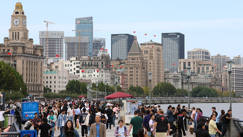 A view of the Bund in Shanghai, China, October 5, 2023. /CFP