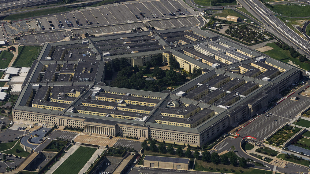 A view of the Pentagon in Washington D.C., U.S., August 27, 2023. /CFP