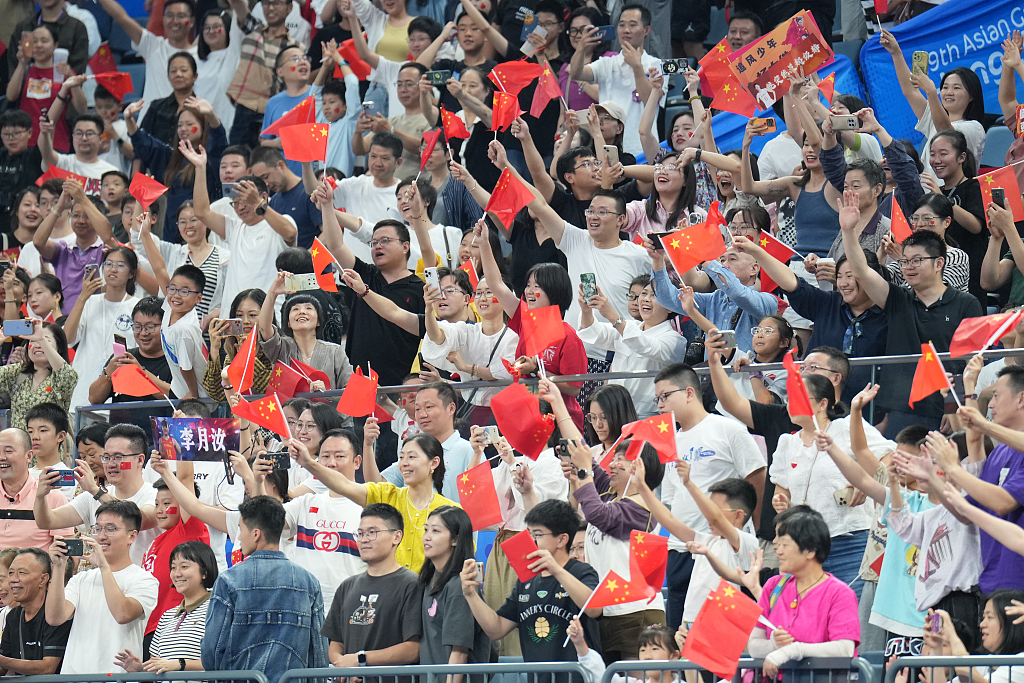 Spectators attend the basketball women's semifinals between China and the Democratic People's Republic of Korea at the 19th Asian Games in Hangzhou, east China's Zhejiang Province, October 3, 2023. /CFP