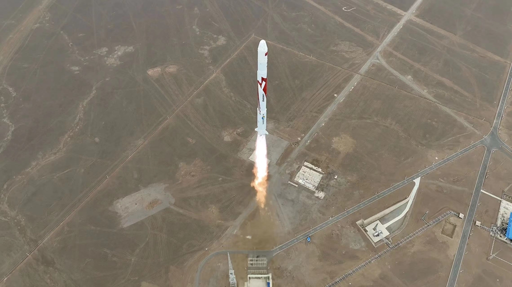 China launched Zhuque-2 Y-2 rocket at 9:00 a.m. (BJT) from the Jiuquan Satellite Launch Center in northwest China's Gobi Desert, July 12, 2023. /LandSpace