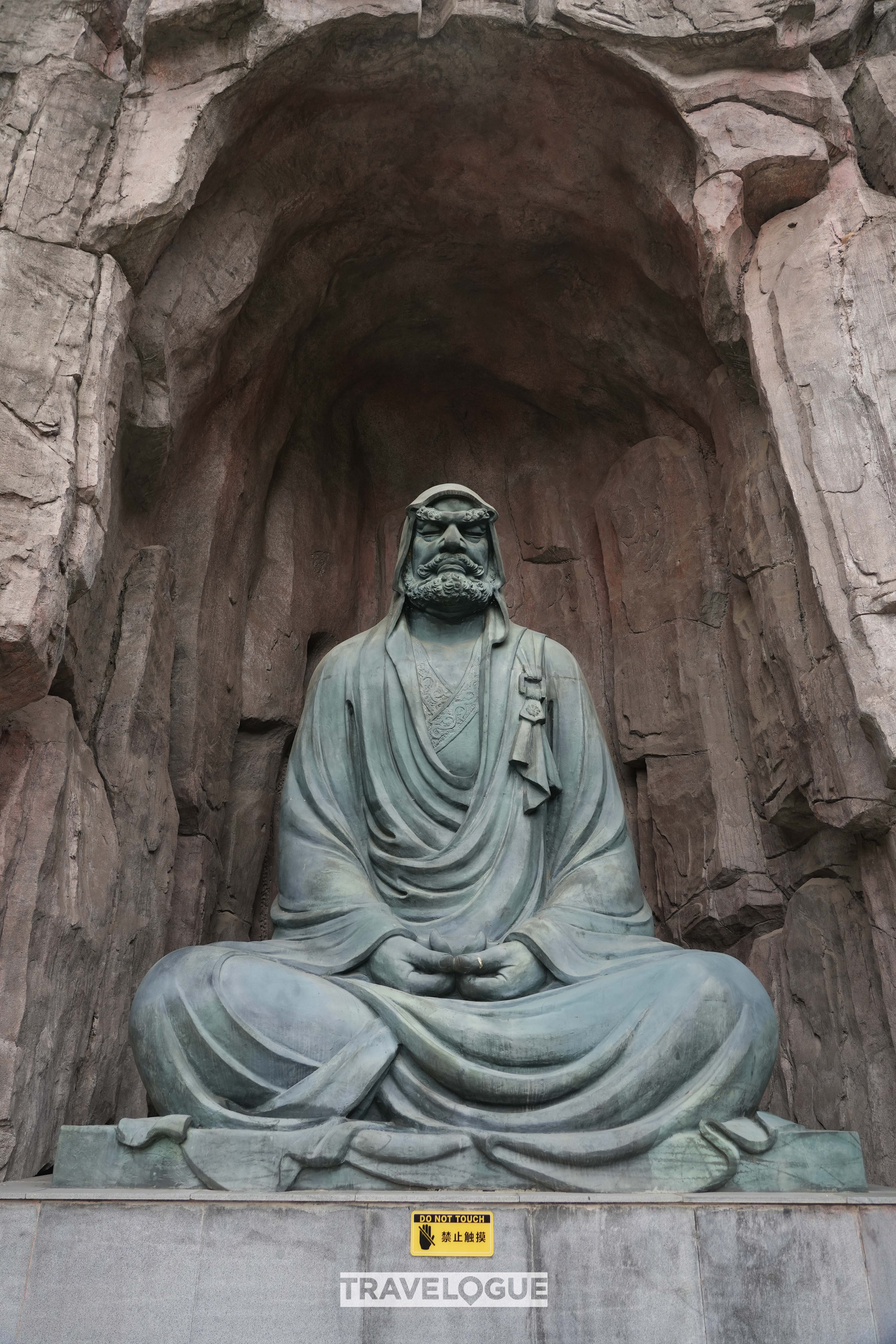 A picture of the Bodhidharma Cave in Nanjing /CGTN