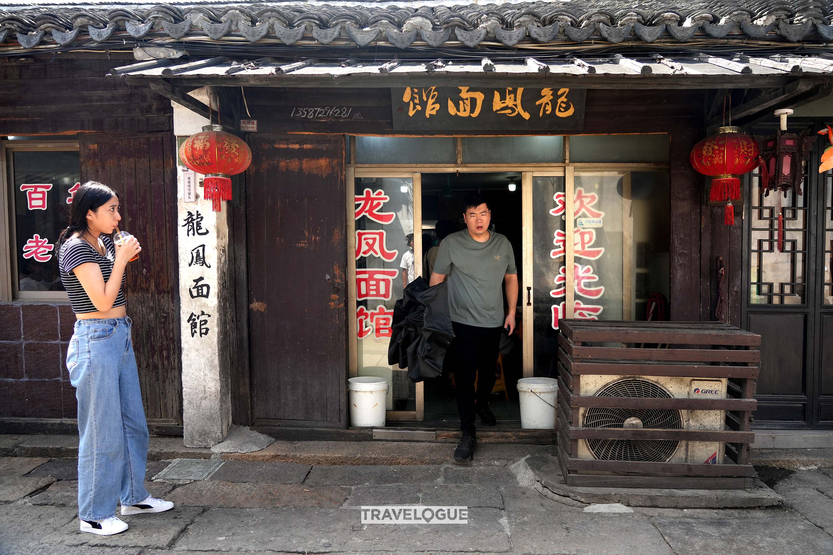 An undated photo shows a noodle restaurant in Nanxun ancient town in Huzhou, Zhejiang Province. /CGTN 