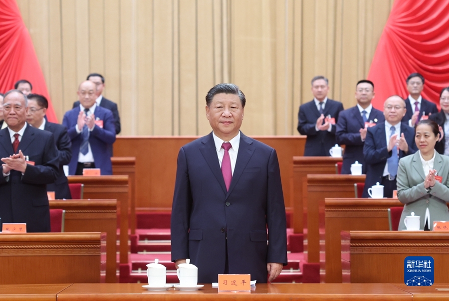 Chinese President Xi Jinping attends the 18th National Congress of the All-China Federation of Trade Unions at the Great Hall of the People in Beijing, China, October 9, 2023. /Xinhua