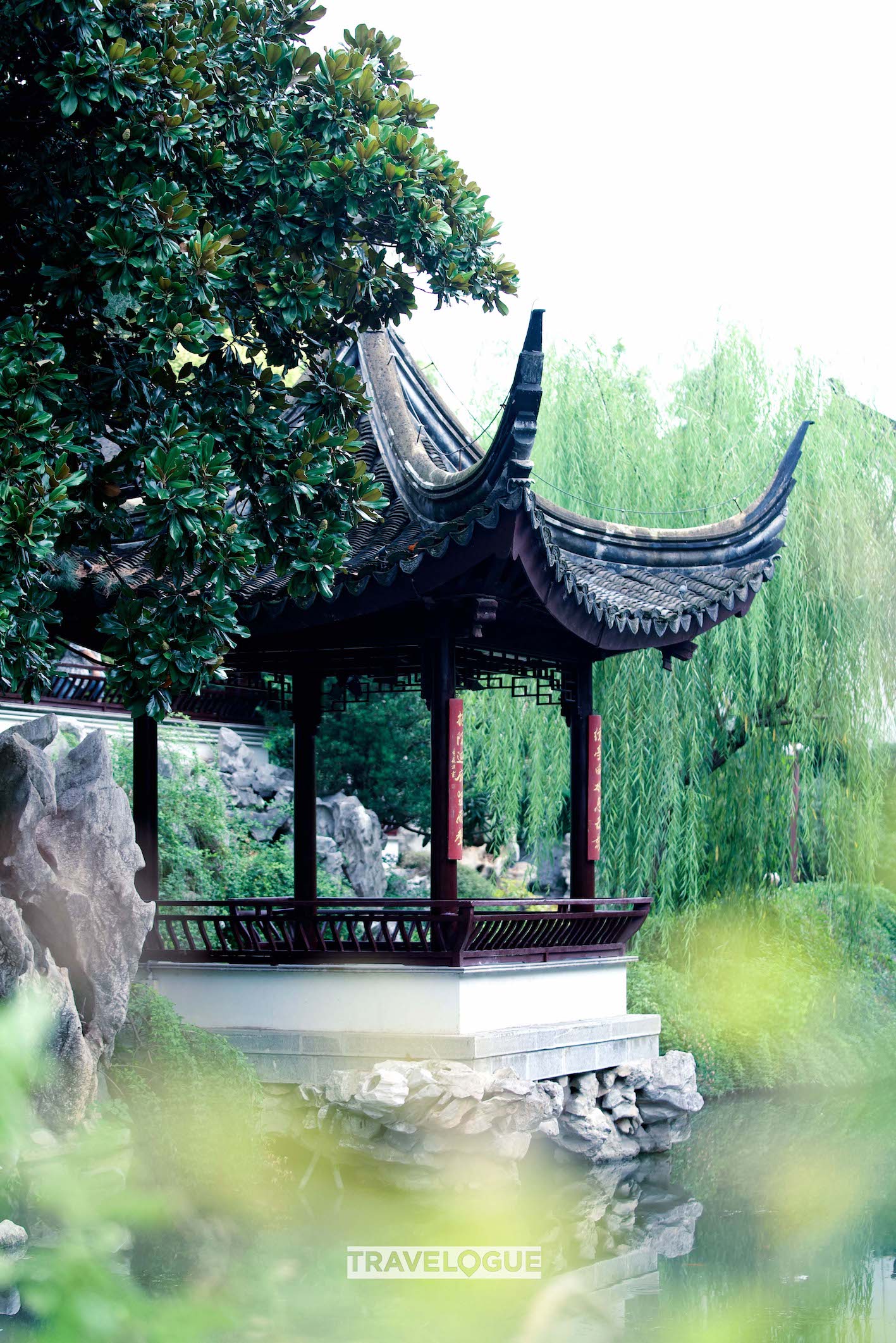 A glimpse of Zhanyuan Garden in Nanjing, Jiangsu Province. /CGTN