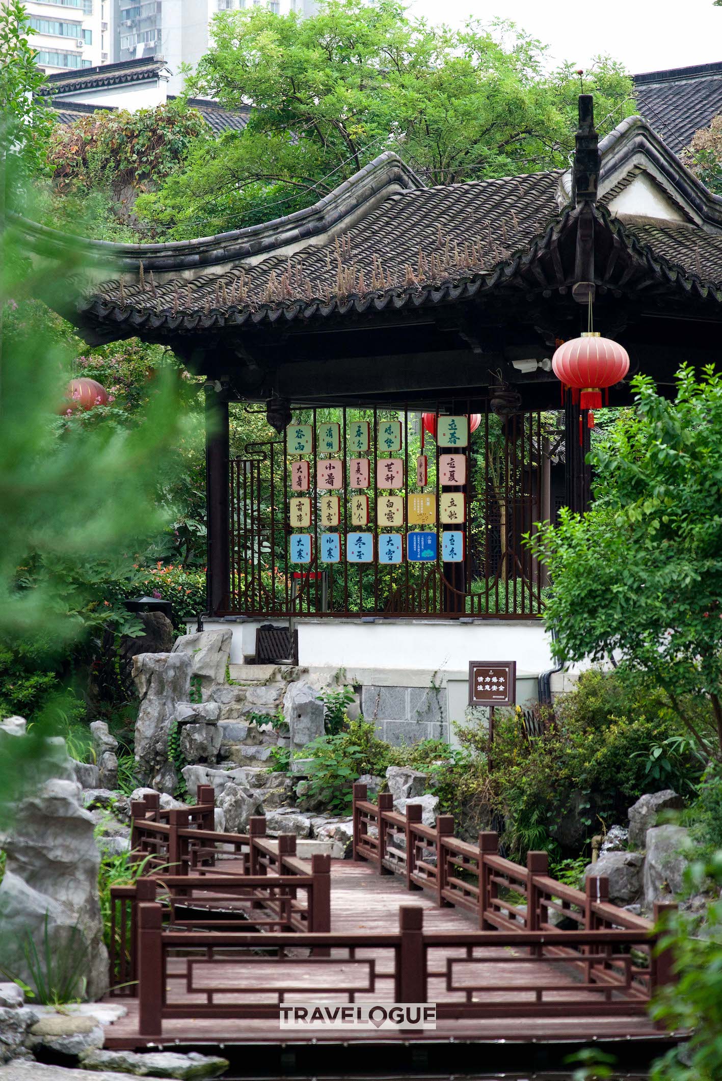 A glimpse of Zhanyuan Garden in Nanjing, Jiangsu Province. /CGTN