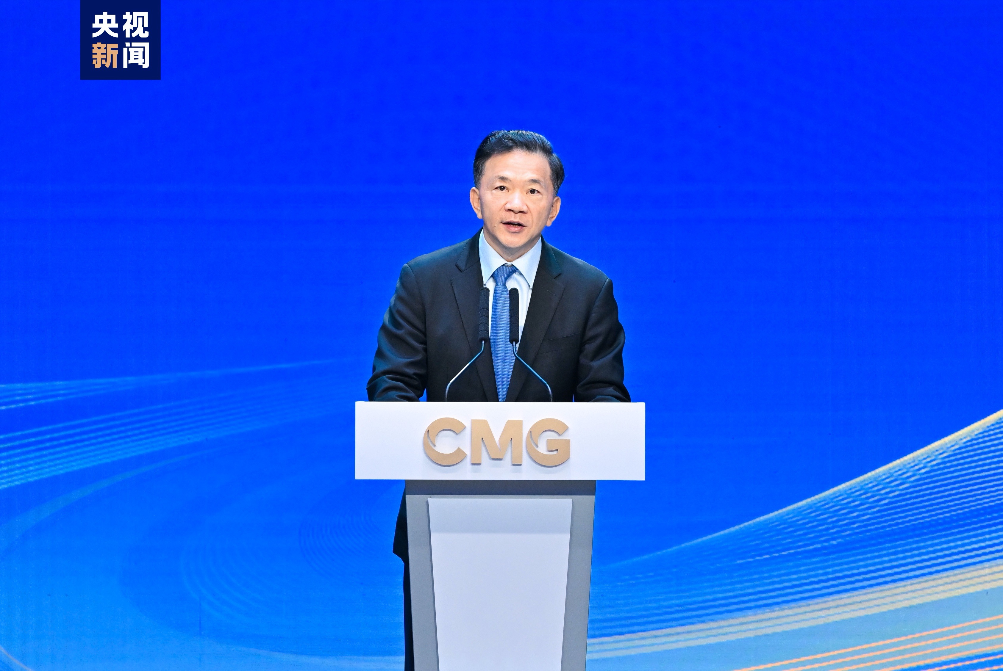 Shen Haixiong, vice minister of the Publicity Department of the Communist Party of China (CPC) Central Committee and President and Editor-in-Chief of China Media Group (CMG), spoke during the ceremony, October 9, 2023. /CMG