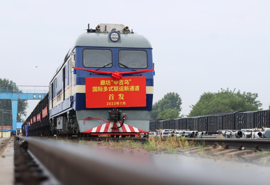 The first train of a new international multimodal transport route departs from Langfang City, north China's Hebei Province, July 4, 2023. /Xinhua