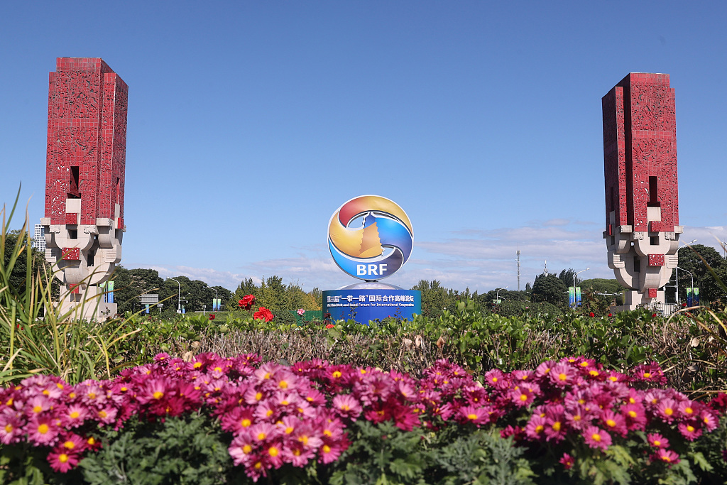 Decorative flowerbeds and other installations have been set up across the capital to greet visitors to the upcoming Third Belt and Road Forum for International Cooperation in Beijing. /CFP