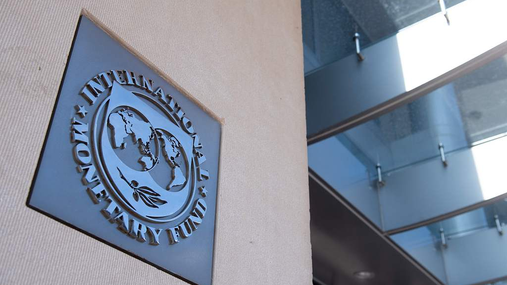 The International Monetary Fund (IMF) headquarters in Washington, the United States, on April 15, 2020./CFP