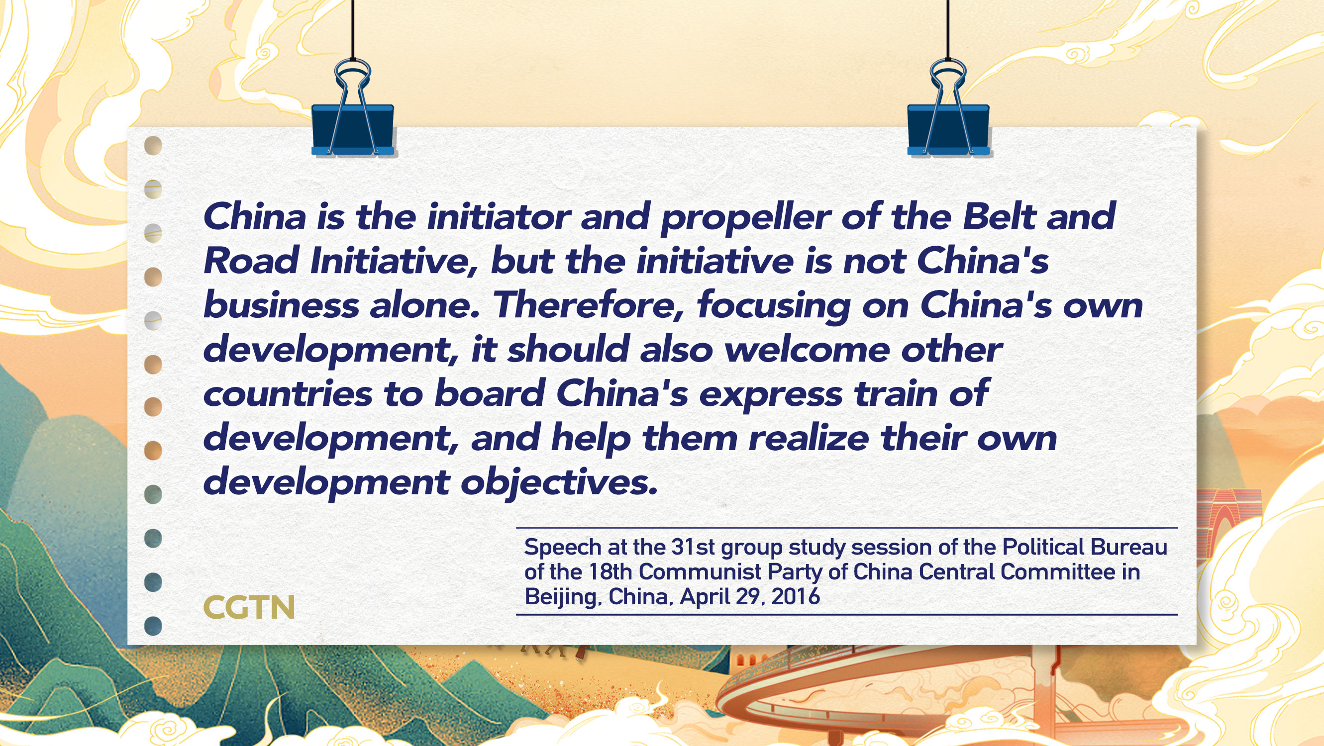 Xi Jinping's key quotes on Belt and Road Initiative