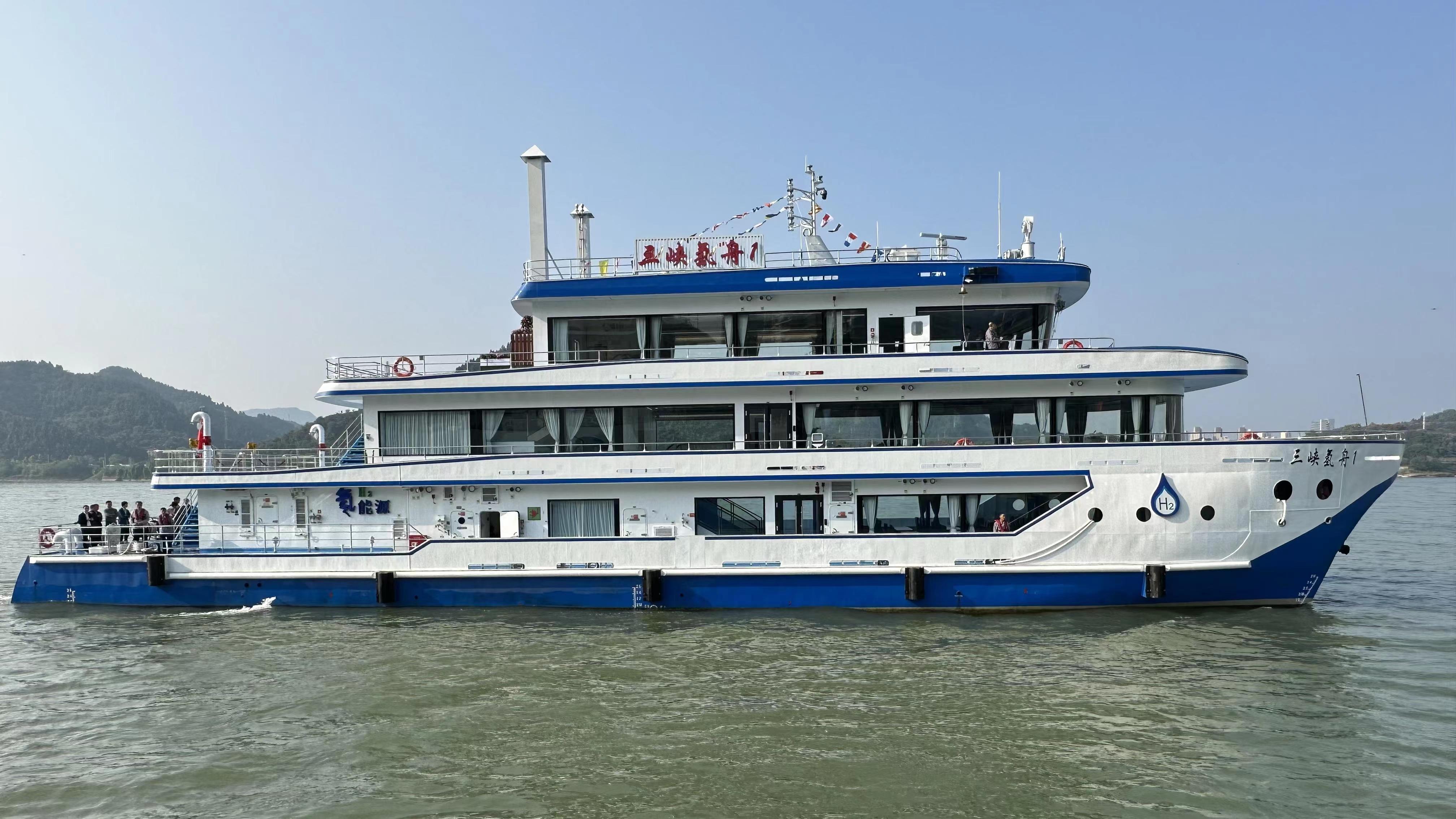 China's first hydrogen fuel cell-powered boat completed its maiden voyage, Yichang City, central China's Hubei province, October 11, 2023. /Science and Technology Daily  