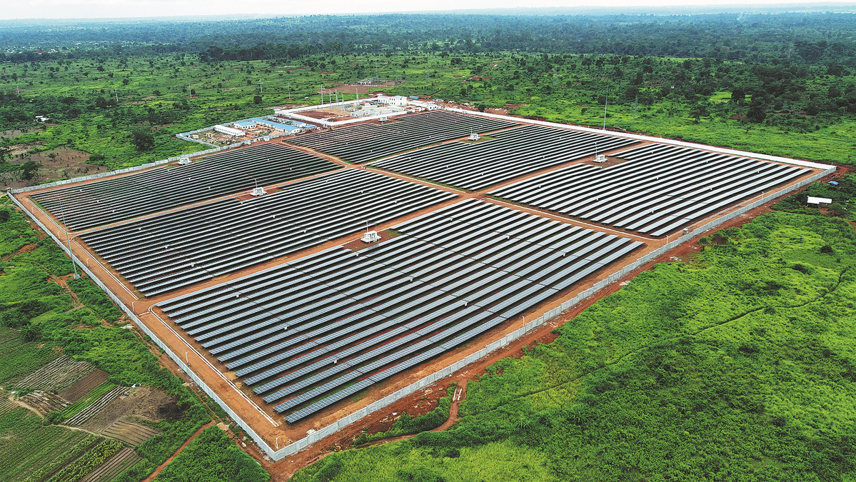 The view of a Chinese-built photovoltaic power plant in the Central African Republic. /Xinhua