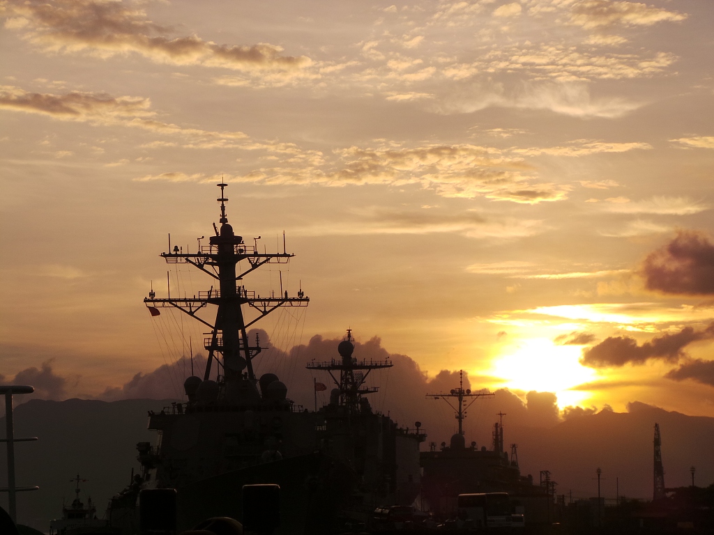Sunset above the waters near Huangyan Island in the South China Sea, June 30, 2014. /CFP