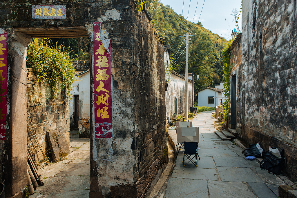 An undated photo shows Hui-style architecture of Huangling Village, China's Jiangxi Province. /CFP