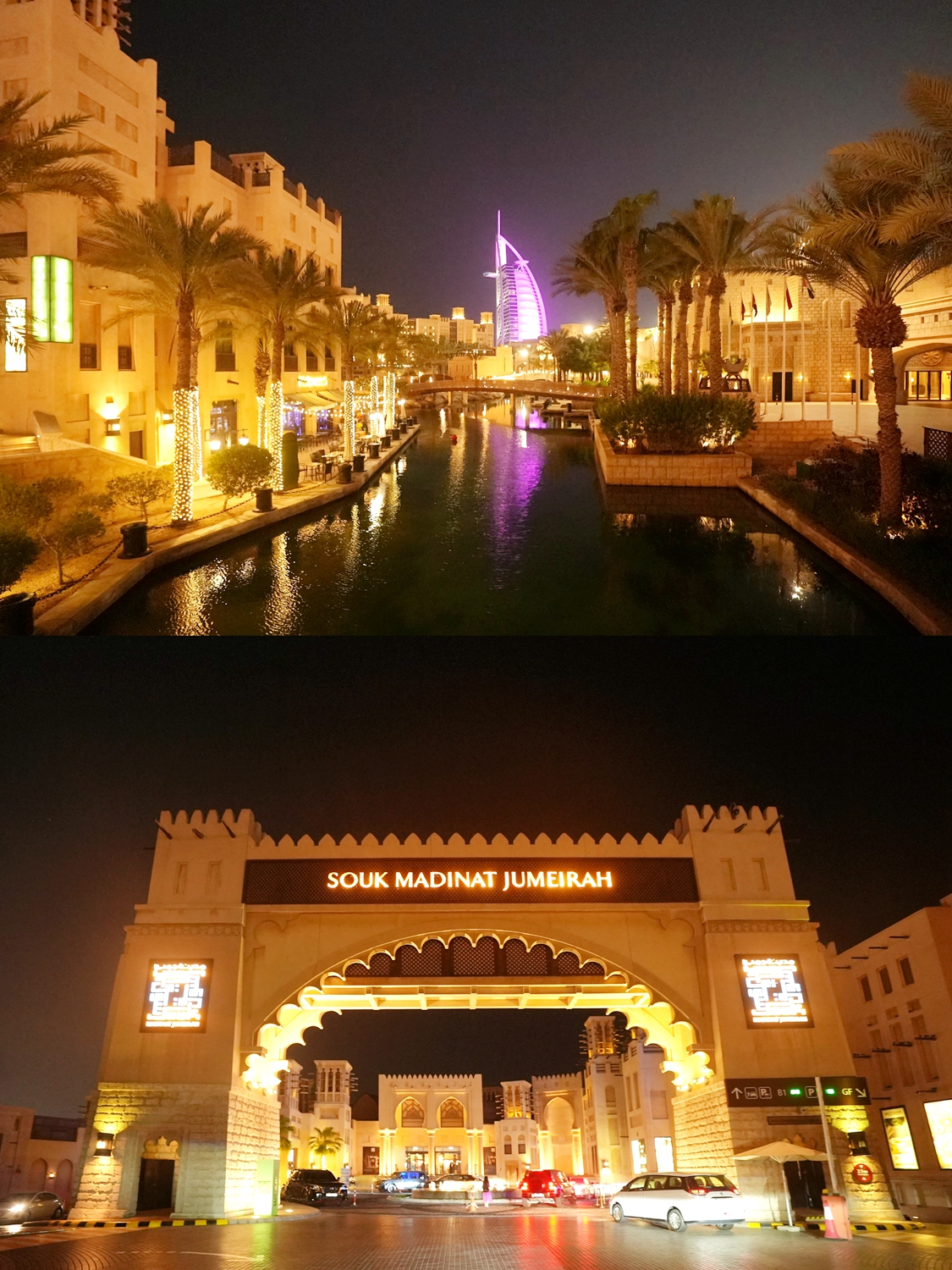 A photo taken on September 3, 2023 shows the Souk Madinat Jumeirah in Dubai, United Arab Emirates. /CGTN