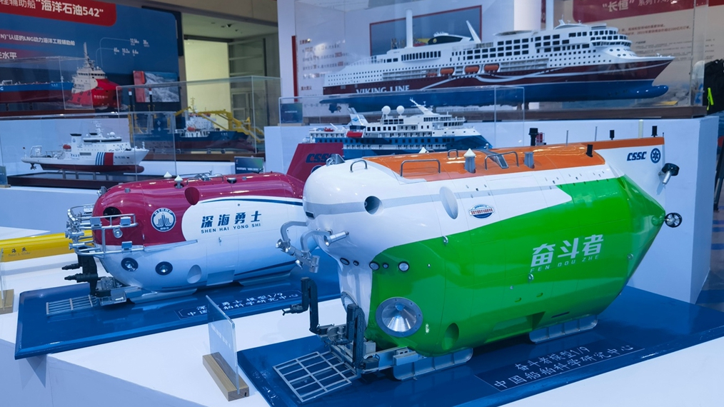 Model of China's deep-sea manned submersible 