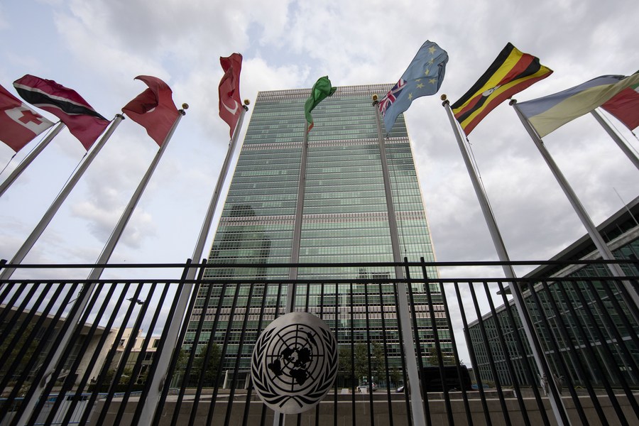 Outside view of the United Nations headquarters in New York, the United States. /Xinhua