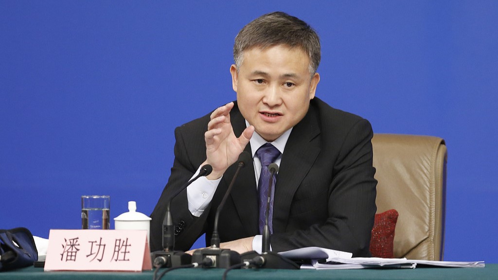 File photo of China's central bank governor Pan Gongsheng. /CFP