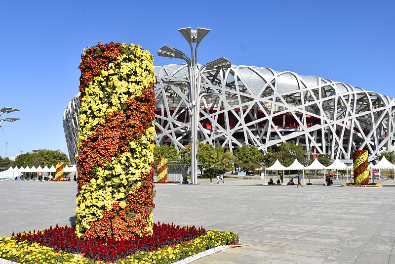 Street decorations are seen near the National Stadium in Beijing, October 14, 2023. /CFP