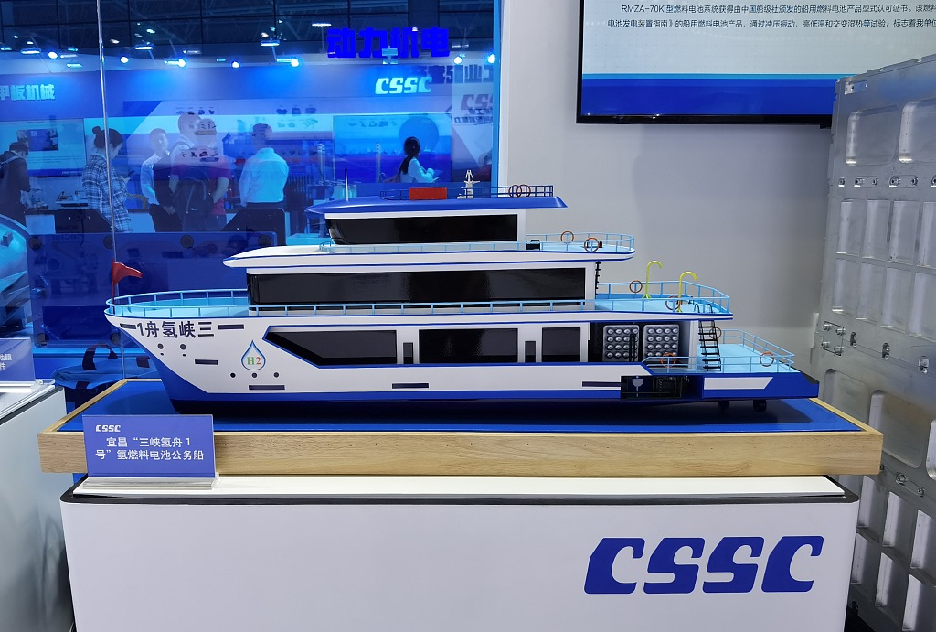 A model of Three Gorges hydrogen ship No.1, China's first hydrogen fuel cell-powered ship. /CFP