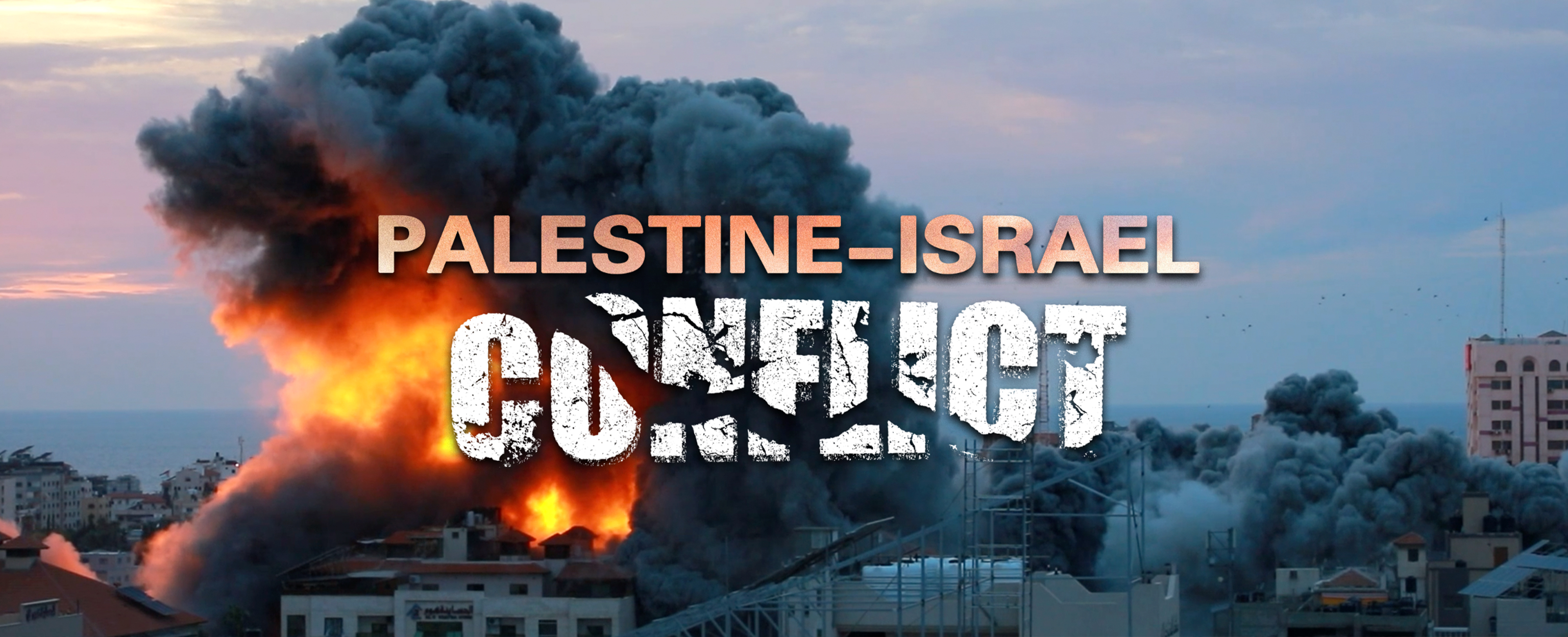 web banner for Palestine-Israel conflict special page