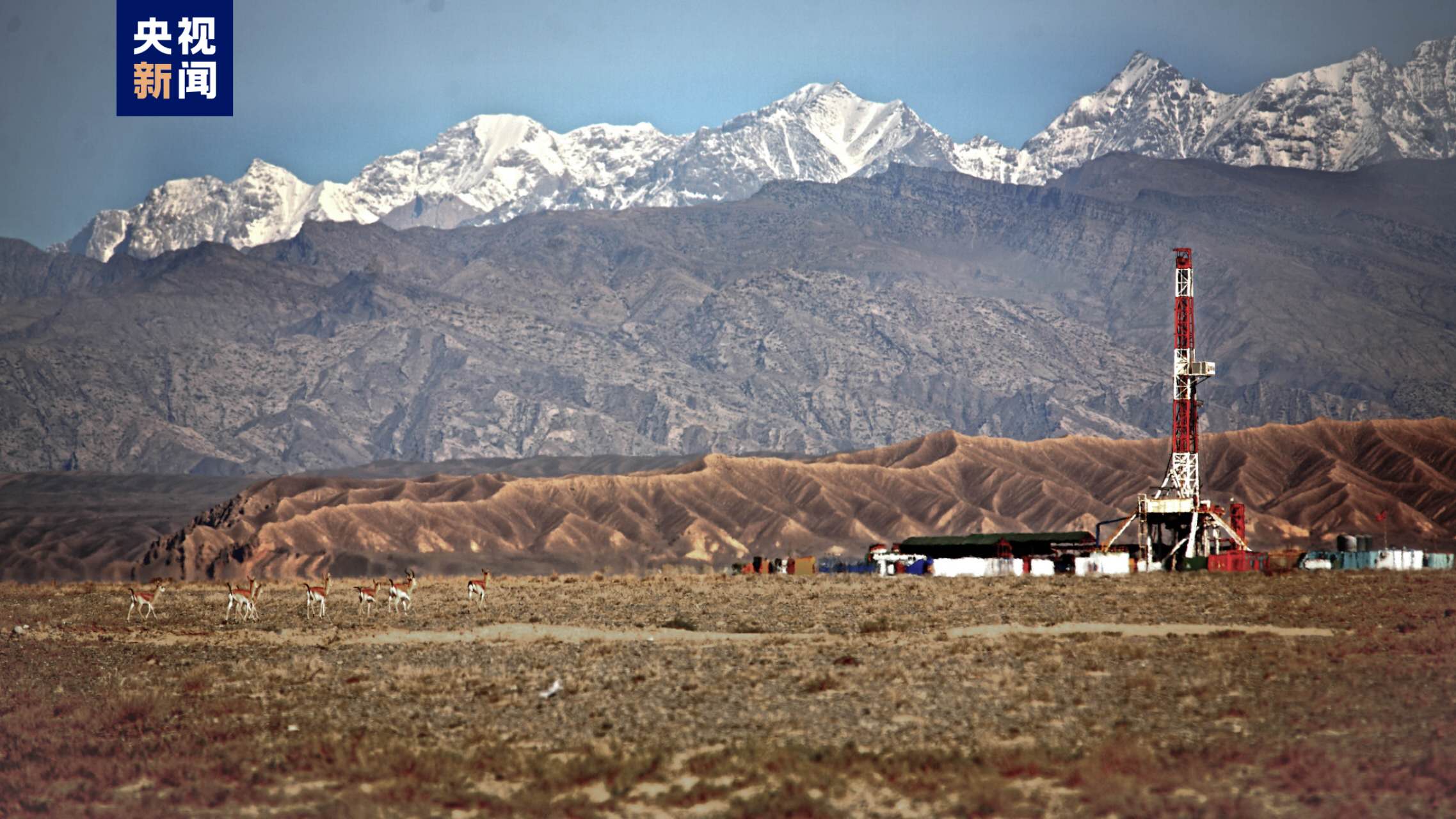 China's largest ultra-deep condensate gas field goes into operation in northwest China's Xinjiang Uygur Autonomous Region, October 15, 2023. /CMG