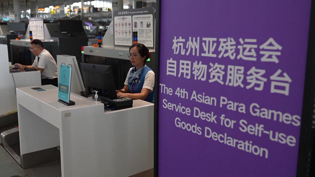 A view of the service desk for the Asian Para Games in Hangzhou, China, October 16, 2023. /CFP 