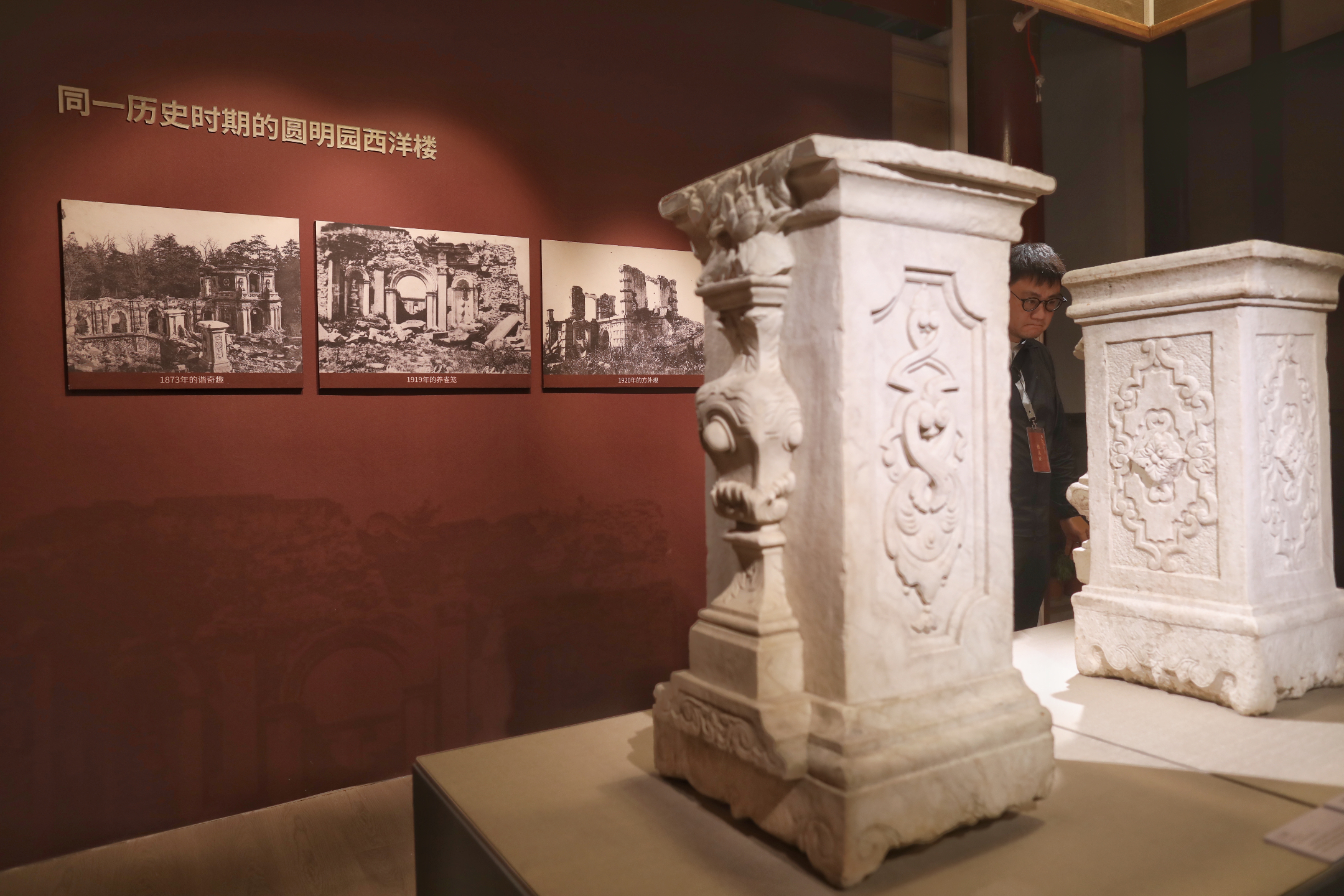 Seven ancient stone columns that have been recently returned to China are on display at the Old Summer Palace in Beijing, October 13, 2023. /IC