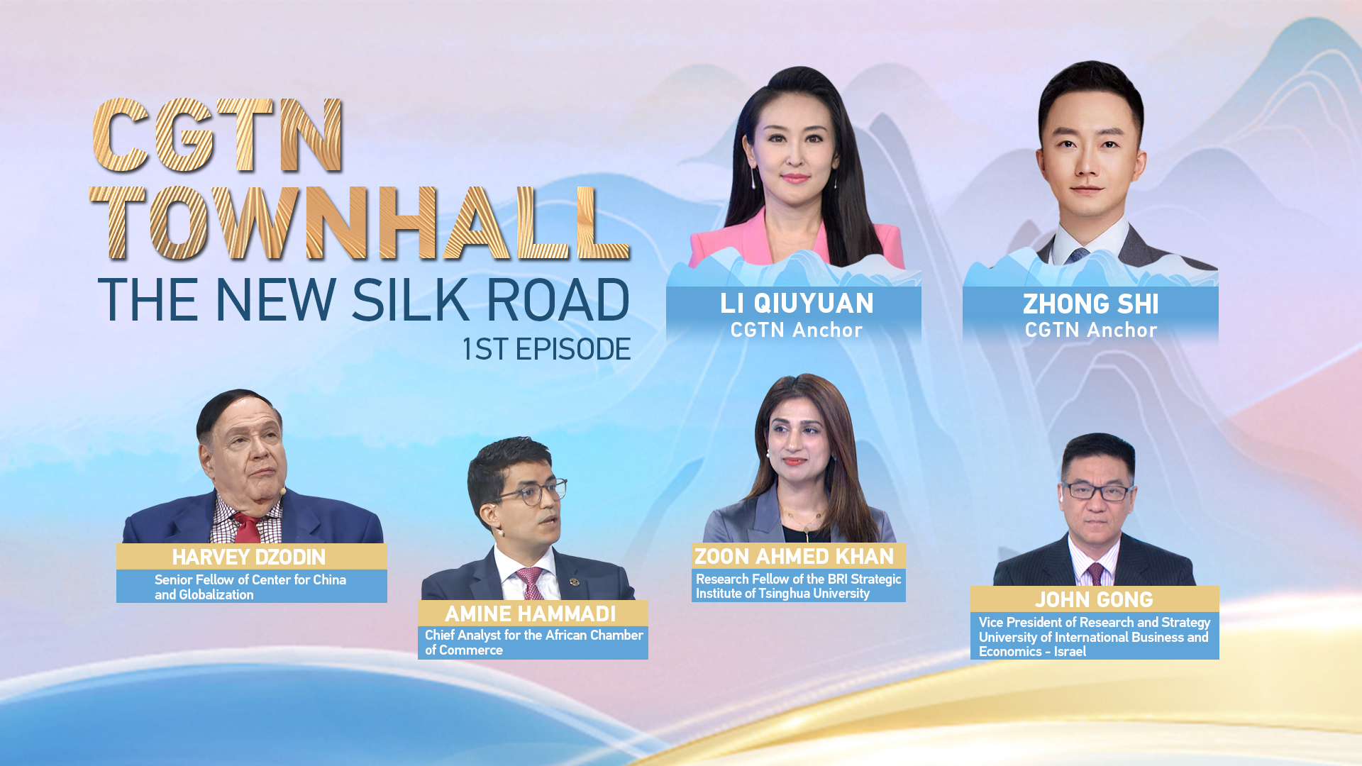 Watch: CGTN Townhall – The New Silk Road