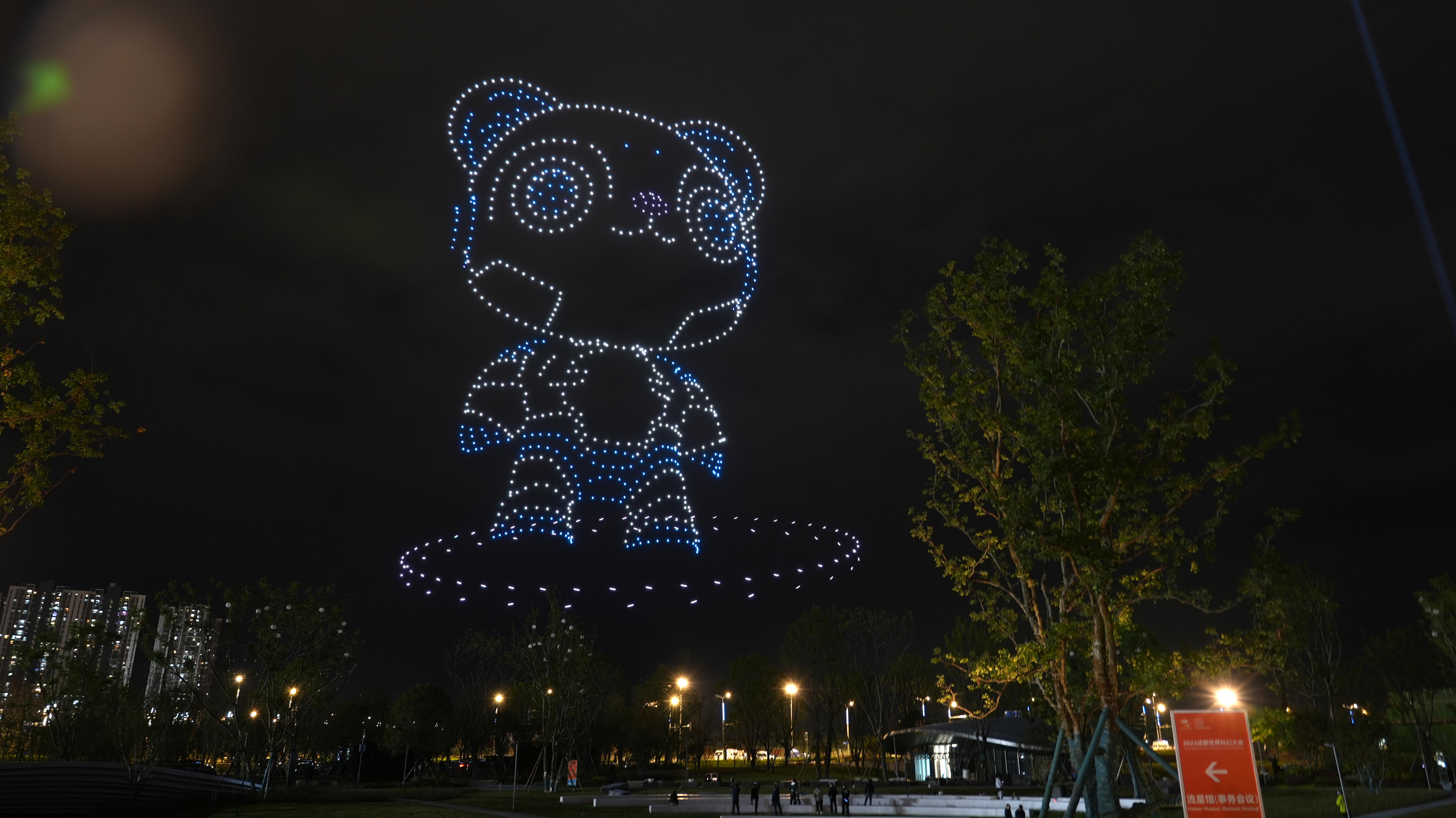 The mascot Kormo is formed in the air by drones with lights in Chengdu, Sichuan Province, China. /CGTN