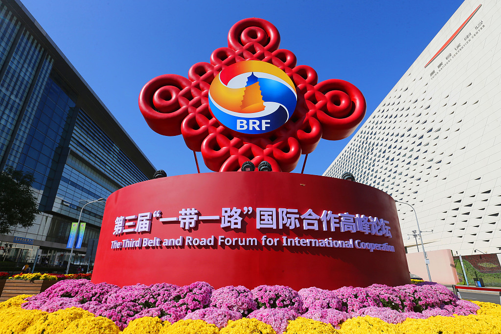Decorative flowerbeds and installations are set up to greet visitors to the third Belt and Road Forum for International Cooperation in Beijing on October 16, 2023. /CFP
