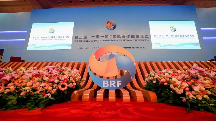 World leaders laud China-proposed BRI at 3rd Belt and Road Forum - CGTN