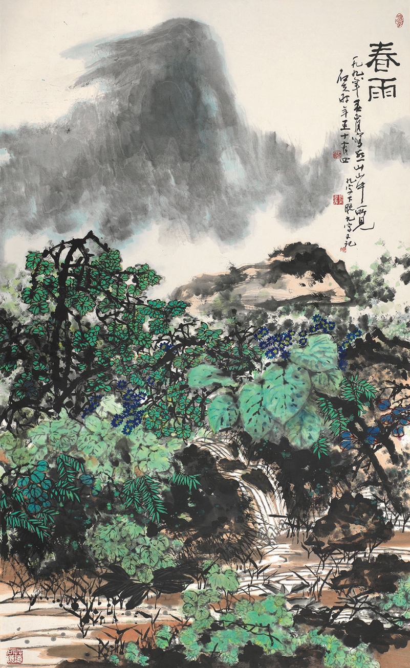 A painting by artist Guo Shifu /Photo provided to CGTN