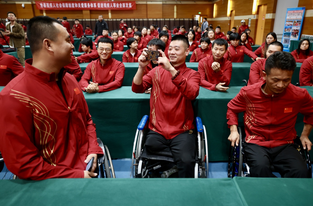China's delegation to the Asian Para Games in Hangzhou is established in Beijing, China, October 11, 2023. /CFP
