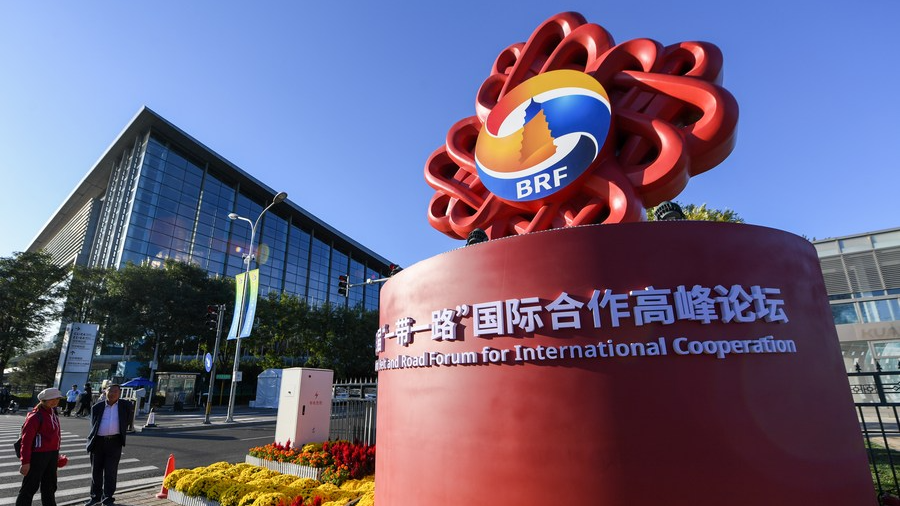 A floral decoration for the third Belt and Road Forum for International Cooperation near the China National Convention Center in Beijing, capital of China, October 14, 2023. /Xinhua