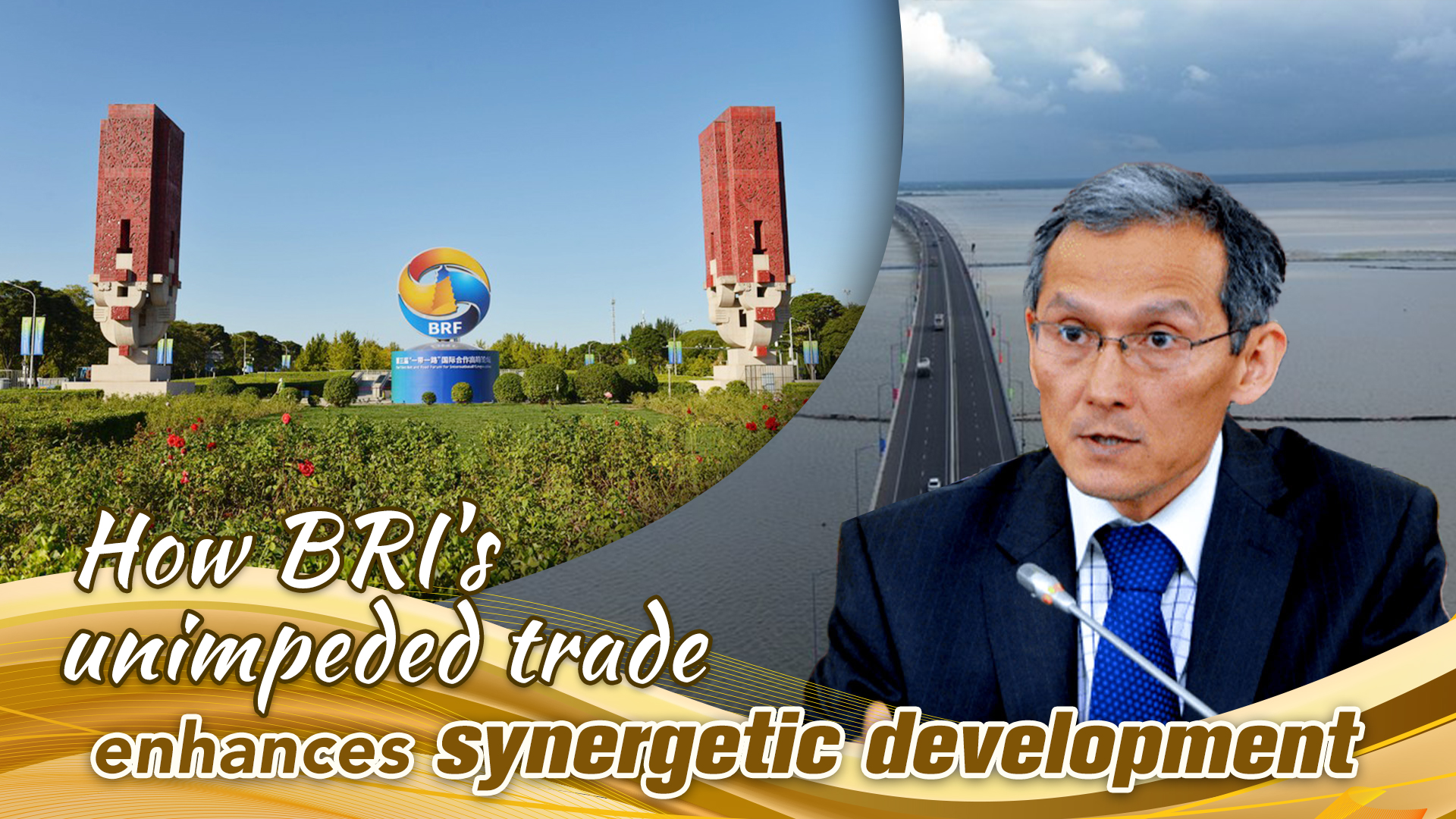 How BRI's unimpeded trade enhances synergetic development