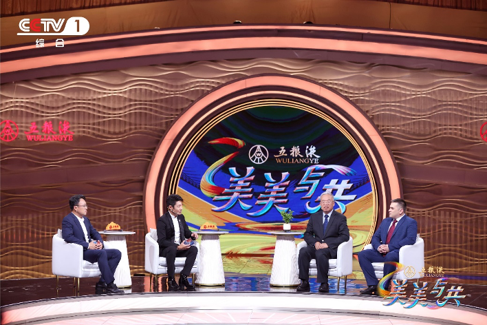 A screengrab from the second episode of China Media Group's program 