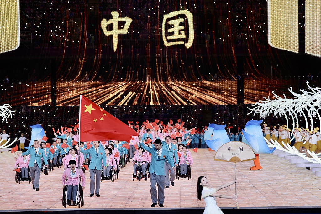Chinese Sports Delegation during the opening ceremony of the 4th Asian Para Games at the Olympic Sports Center Stadium in Hangzhou, Zhejiang Province, China, October 22, 2023. /CFP
