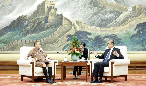 Wang Yi (R), a member of the Political Bureau of the Communist Party of China Central Committee and Chinese foreign minister, holds talks with Bhutanese Foreign Minister Tandi Dorji in Beijing, China, October 23, 2023. /Chinese Foreign Ministry