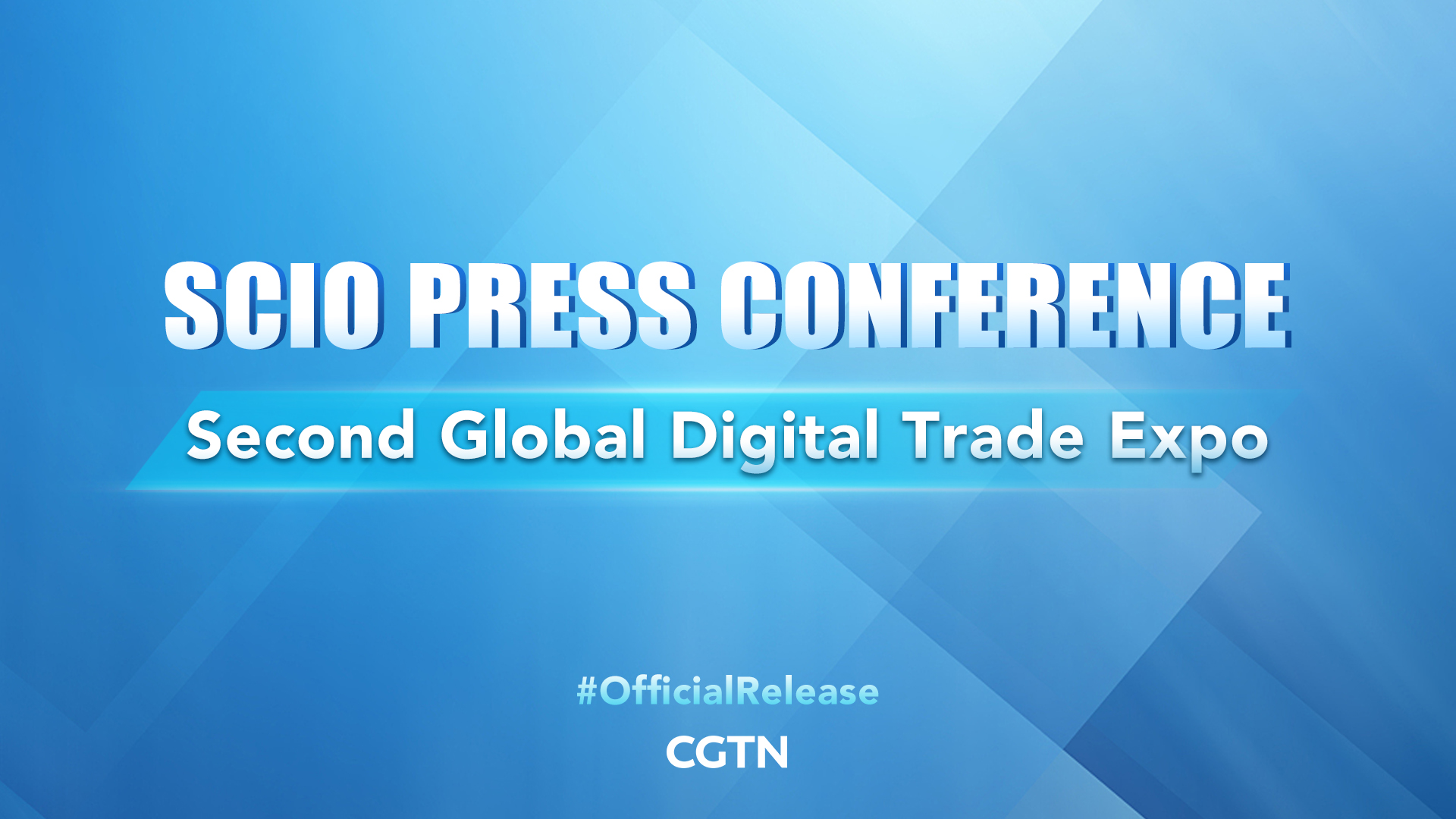 Live: Press conference on the second Global Digital Trade Expo