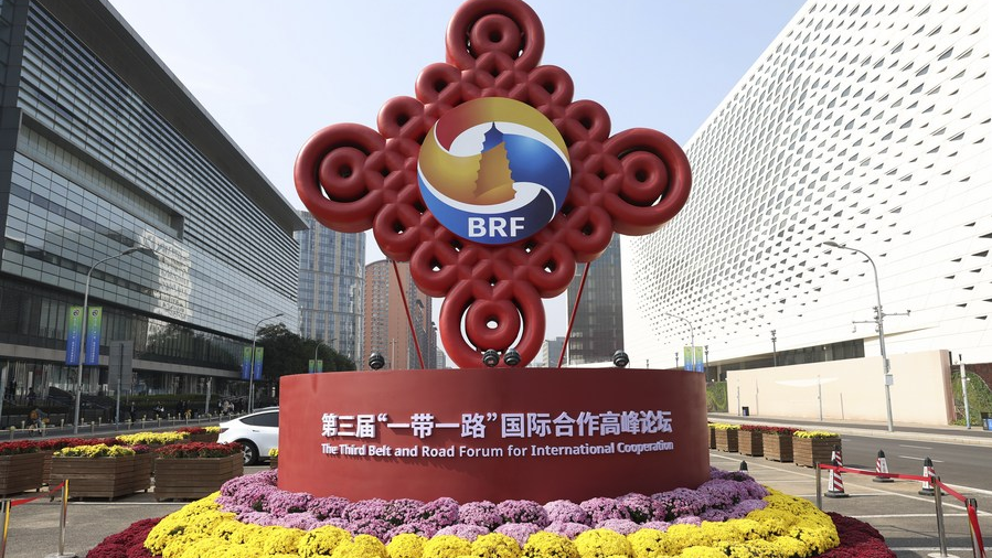 A decoration for the third Belt and Road Forum for International Cooperation near the China National Convention Center in Beijing, capital of China, October 17, 2023. /Xinhua