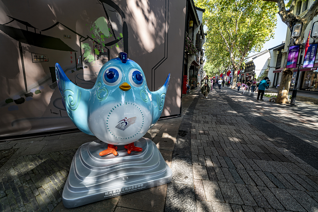 A photo taken on October 21, 2023, shows Asian Para Games mascot Feifei on a street in the historical area of Hangzhou, Zhejiang Province. /CFP