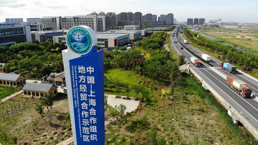 The China-SCO Local Economic and Trade Cooperation Demonstration Area in Qingdao, east China's Shandong Province, May 31, 2023. /Xinhua