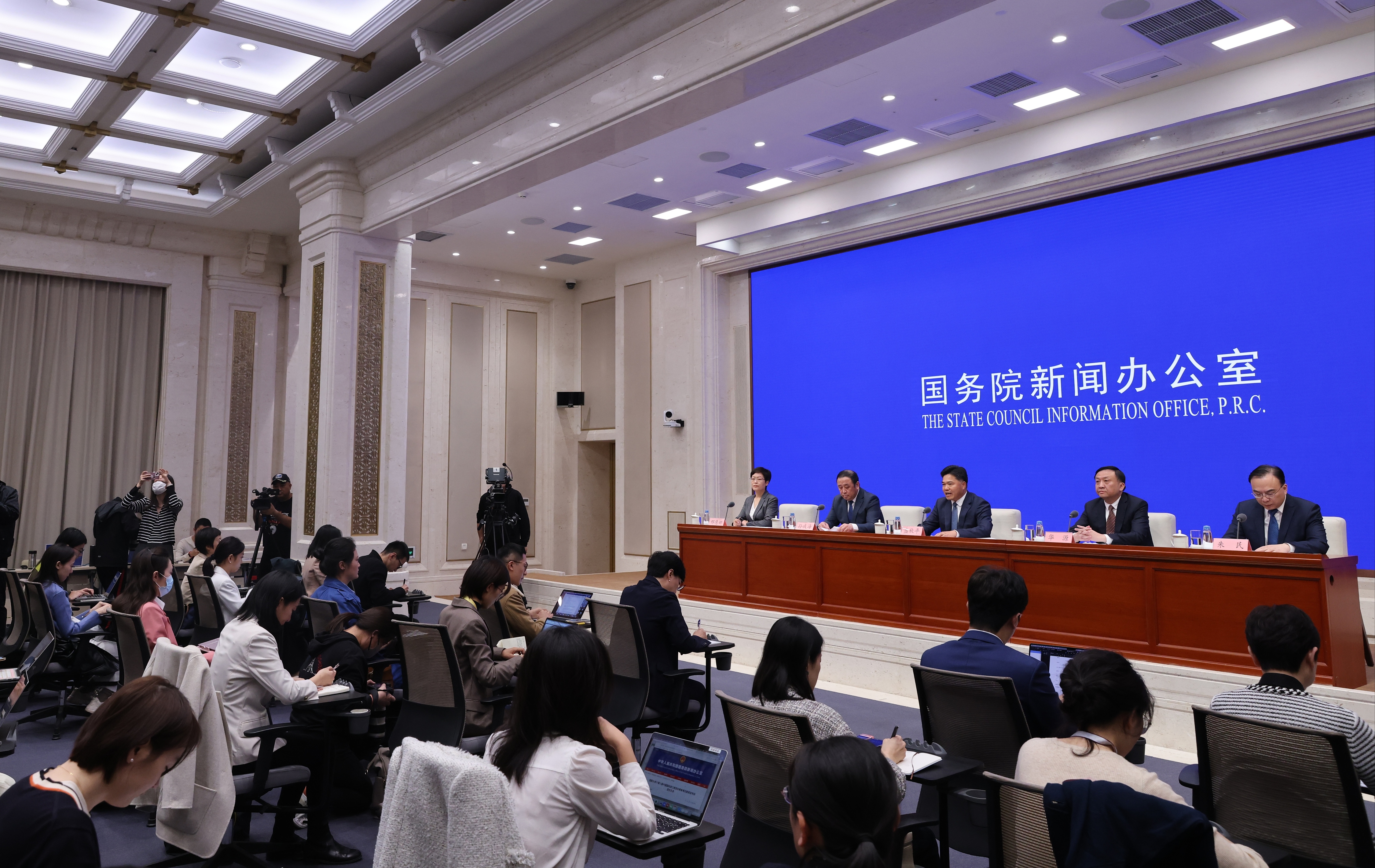 Press conference on preparations for the Sixth China International Import Expo, Beijing, China, October 23, 2023. /CFP