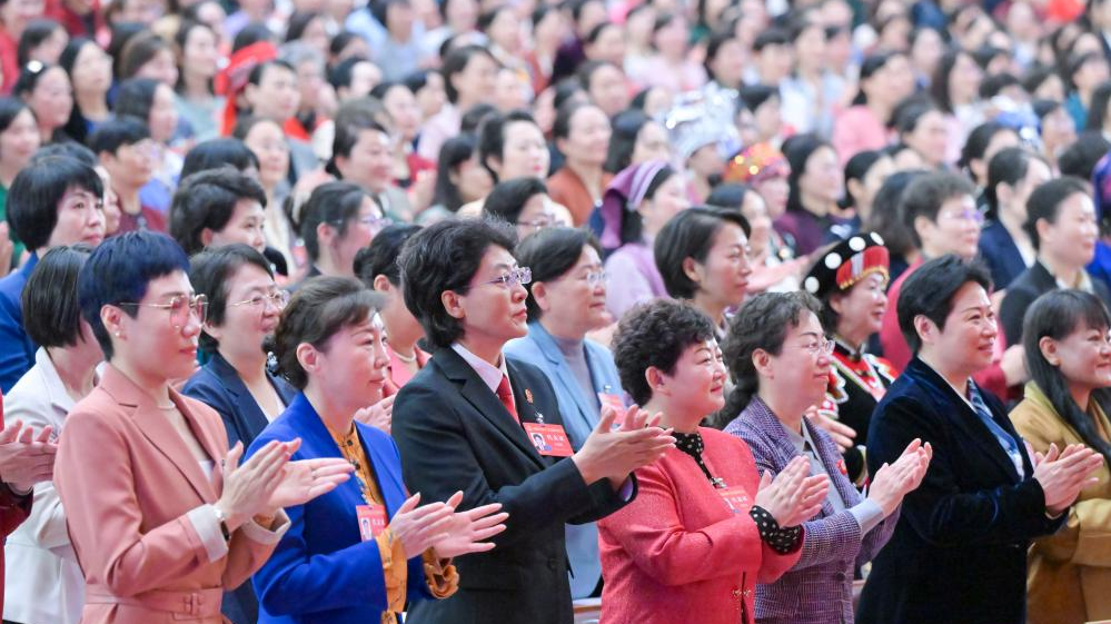 China's 13th National Women's Congress opens at the Great Hall of the People in Beijing, capital of China, October 23, 2023. /Xinhua