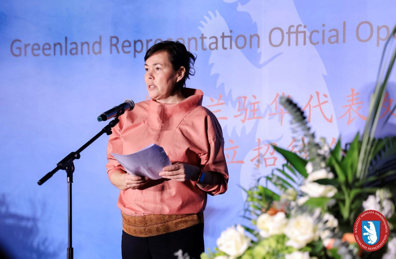 Minister of Foreign Affairs Vivian Motzfeldt officially opened Greenland's Representation to China in Beijing, October 23, 2023. /Greenland Foreign Ministry