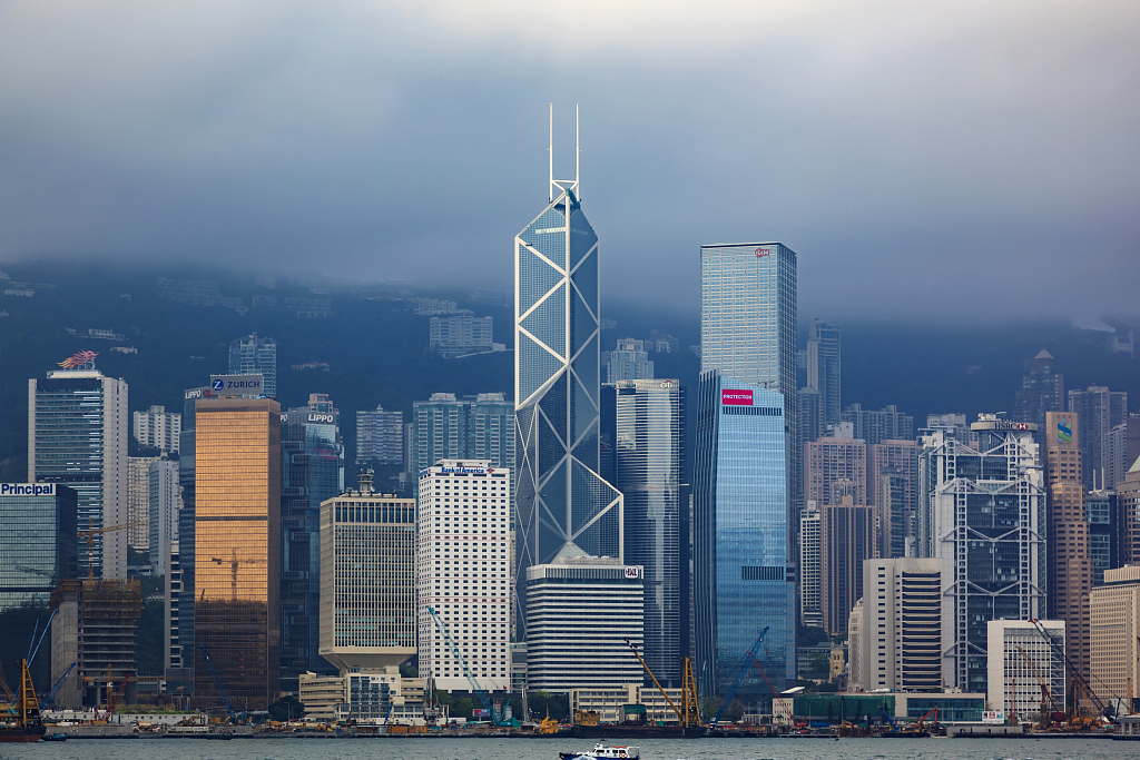 A city view of Hong Kong /CFP