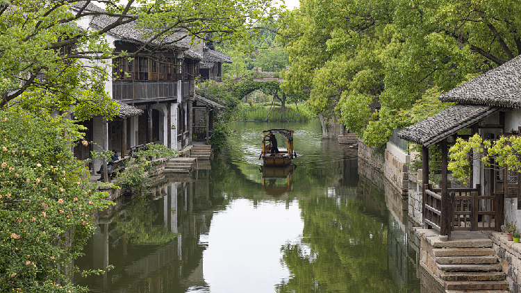 Live: Explore the ancient charm of Puyuan in Zhejiang - CGTN