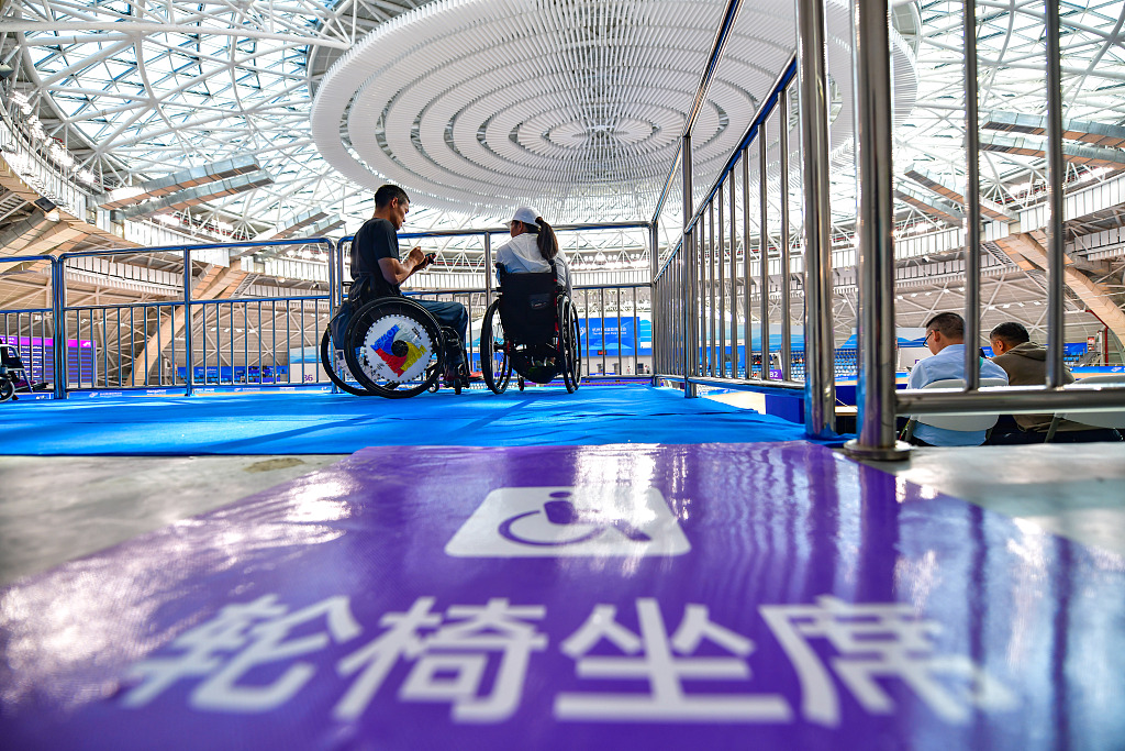 The designated wheelchair seating areas specifically for individuals with disabilities at the 4th Asian Para Games in Hangzhou, Zhejiang Province, China, October 24, 2023. /CFP